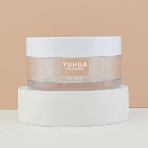 Quality Custom 45g Skin Care Glass Jar Makeup Face Cream Lotion Jar With Flat Cap MSDS wholesale