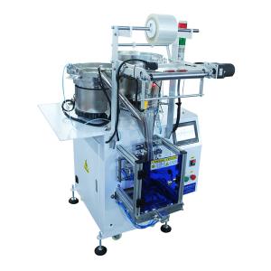 Quality Durable Automatic Hardware Packaging Machine For Small Parts Dowel Screw Bolts Nails wholesale