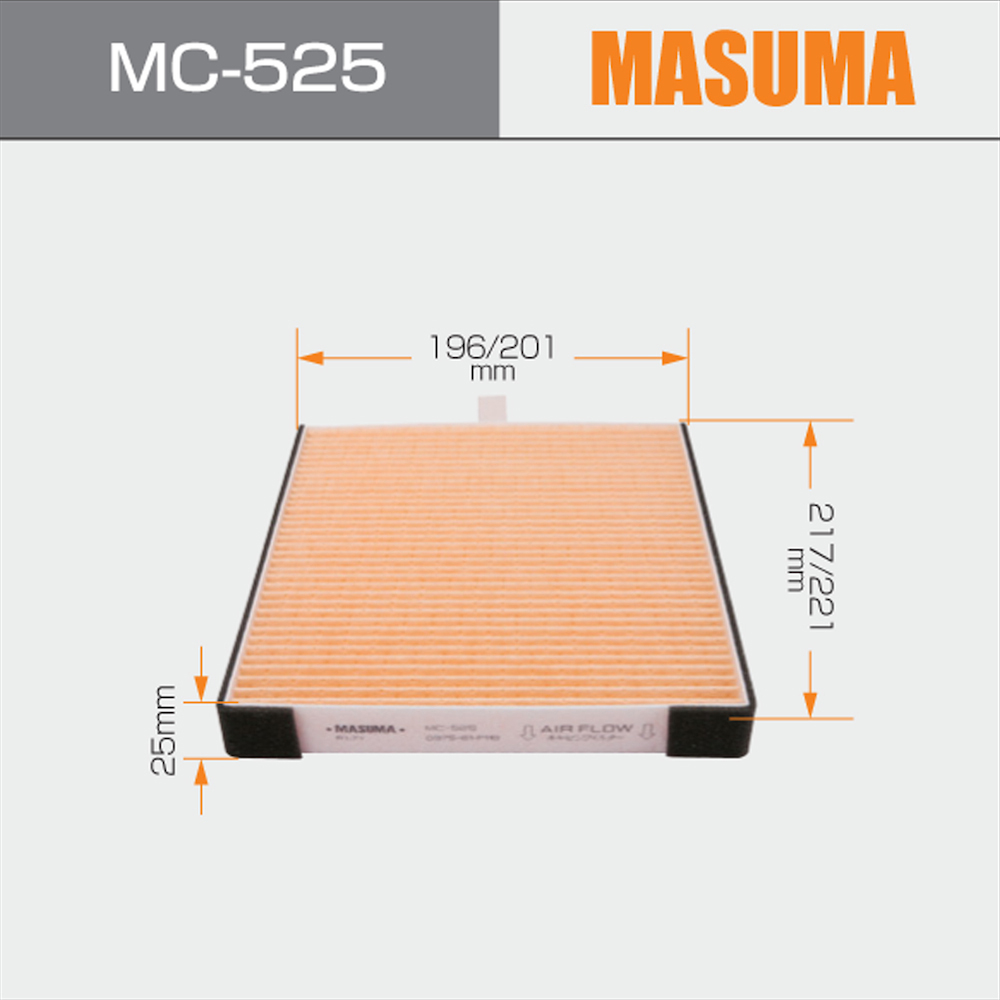 Optimal Performance D375-61-P11B Auto Engine Cabin Filter for Mazda Demio Saloon GG