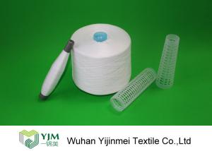 Quality Multi Color 30/2 Spun Polyester Yarn For Sewing Art Crafts / Protective Suits wholesale