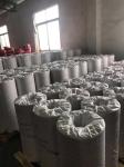 0.21mm Transformer Raw Material