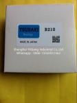 NSK High Speed ，Super Precision Bearing 85BTR10E , 85BTR10ETYNDBLP4