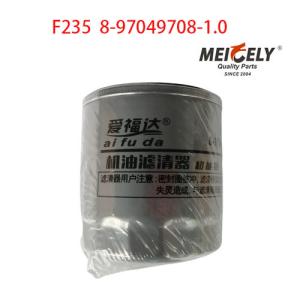 Quality Stock Good Quality F235 Oil Filter Diesel Engine Parts For JMC wholesale