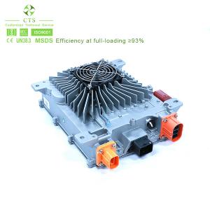 Quality CTS Hot Sale IP67 3.3kW 6.6kw On Board Charger OBC For Electric Cars wholesale