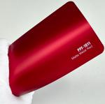 More Than 200 Colors Paint Protection Film With Self Healing Surpass The Life Of