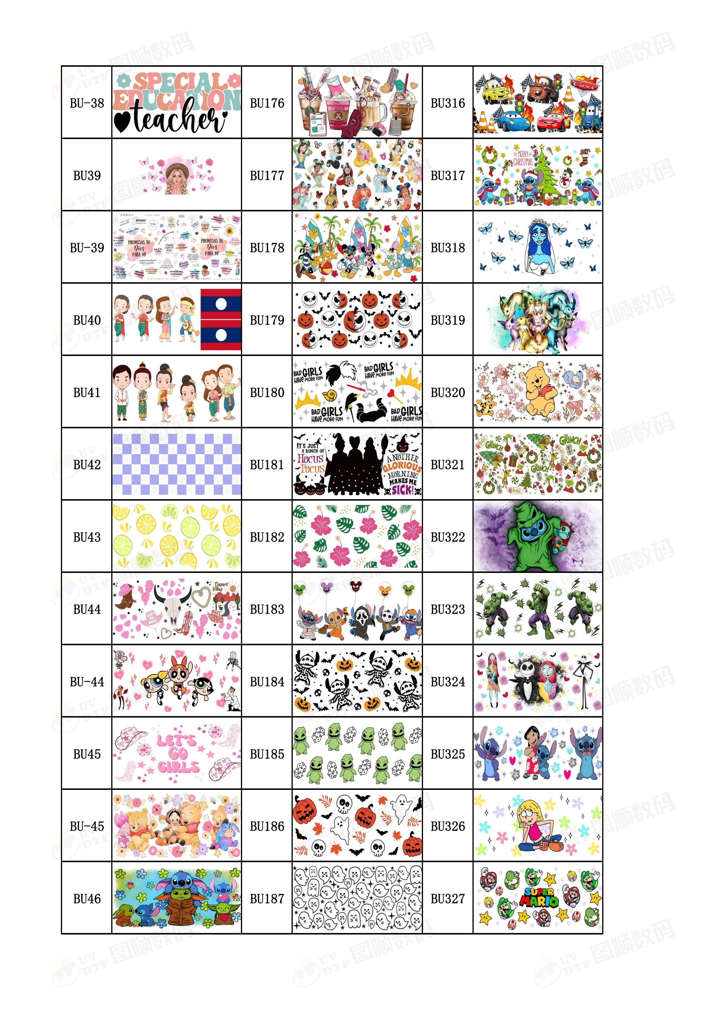 Stretchable UV DTF Cup Wrap Transfers Label Waterproof 16oz 24oz 20oz 40oz