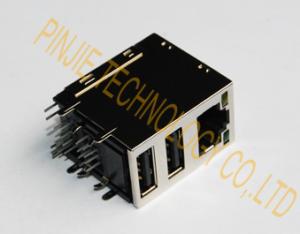 Quality RJ45+USB A FEMALE DOUBLE SOCKET, AR DIP wholesale