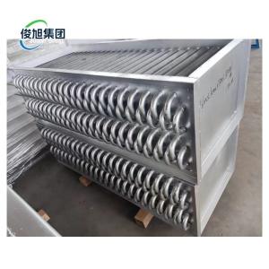 Quality Multifunctional 1.50KW Steam Radiator Finned Tube Radiator and Long-Lasting Performance wholesale