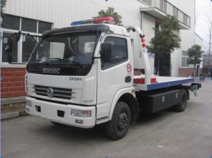Quality Used Dongfeng Centre Road Wreckers With Excellent Lifting Performance wholesale