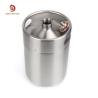 Buy cheap 304 Stainless Steel Single Wall Ball Lock Beer Keg 5 Liter from wholesalers