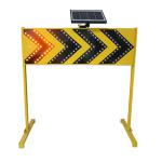8W Traffic Warning Light
