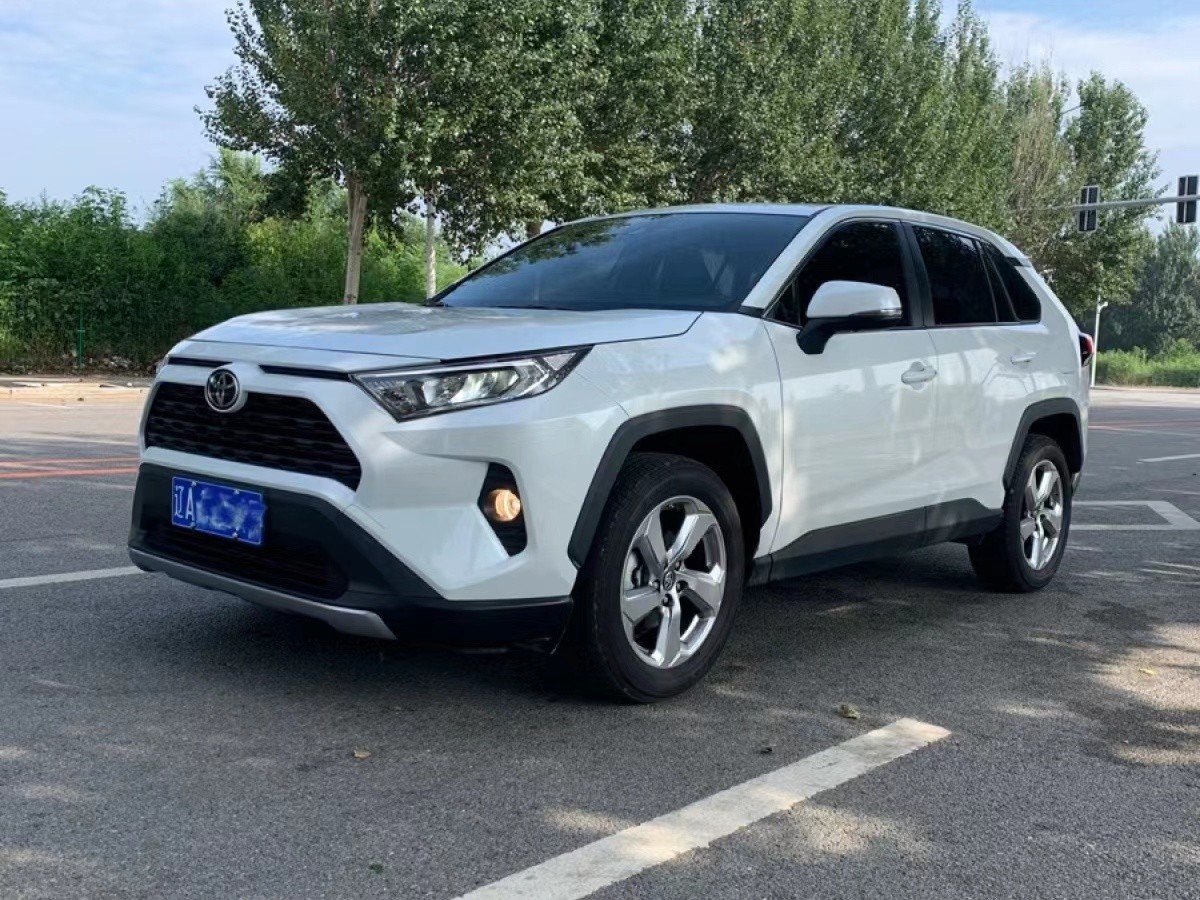 Toyota RAV4 2021 Dual Engine 2.5L CVT 4WD Elite PLUS Edition Hybrid Compact SUV