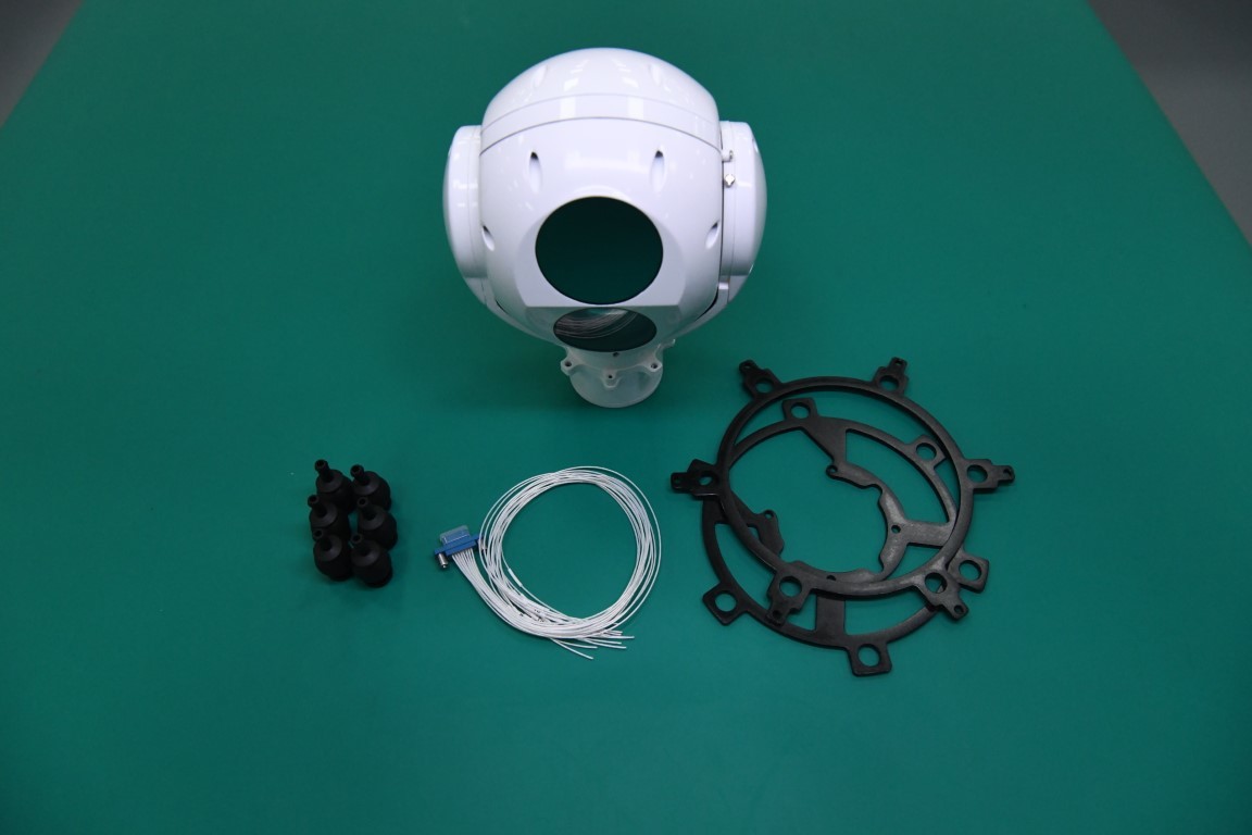 Dual Sensor Electro Optical Tracking UAV Payload Over 15km Detection