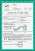 Zhengzhou dingheng Electronic Technology Co.Ltd Certifications