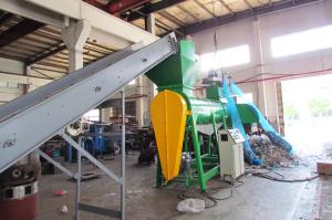 Quality CE Label Removing Plastic Bottle Recycling Machines wholesale