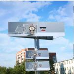 P10 Outdoor Digital Signage , Mall Advertising LED Display Screen