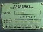Used hitachi EX200-5 EXCAVATOR