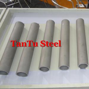 Quality 2015 Hot Selling 304 316L Steel Pipe wholesale