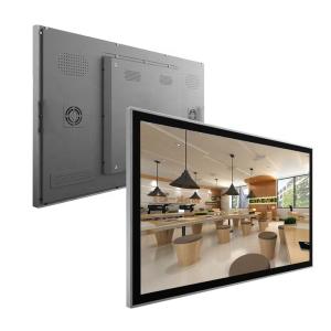 Quality High Brightness Transparent LCD Display wholesale