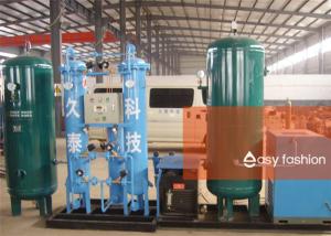 Quality PLC Automatic Control Industrial Nitrogen Generator For Bright Annealing wholesale