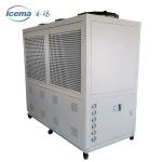 Industrial Cold Room Freezer Evaporative Condensing Unit