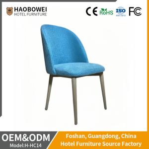 Quality Northern Europe Restaurant Solid Wood Fabric Chair with Curved Backrest OEM/ODM Can Be wholesale