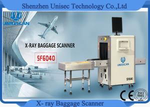Quality Dual Energy Auto Regeration X Ray Baggage Machine For Checked Baggage wholesale