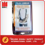 SLC-F211 BACK SUPPORT BELT (SAFETY BELT)