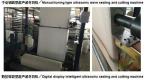 China supplier Ultrasonic Cutting machine/Ultrasonic nonwoven bag sealing and