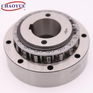 Quality Thickness 60mm 2800N.M One Way Sprag Clutch Assembly overrunning wholesale