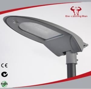 Quality 40W 80W Outdoor LED Street Light Housing IP65 Aluminum Die-Casting Housing wholesale