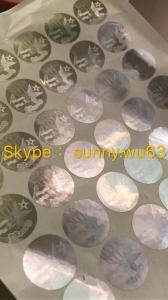 Quality Georgia state back hologram GA back sticker overlay Georgia sticker wholesale