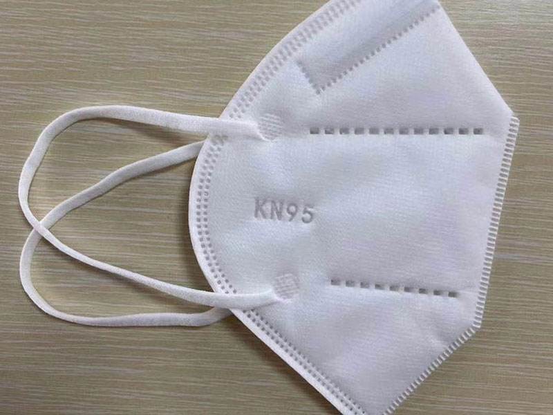BEF>=99% KN95 Earloop Mask