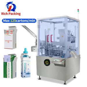 Quality Continuous Automatic Cartoning Machine Pharmaceutical For Horizontal Box Packing Blister wholesale