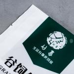 Other Personal Care PE Plastic Composite Frozen Meat Packaging Bags with