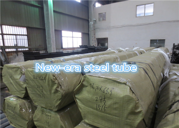 Round Precision Steel Cylinder Pipe GB/T 24187 Cold Drawn For Evaporator