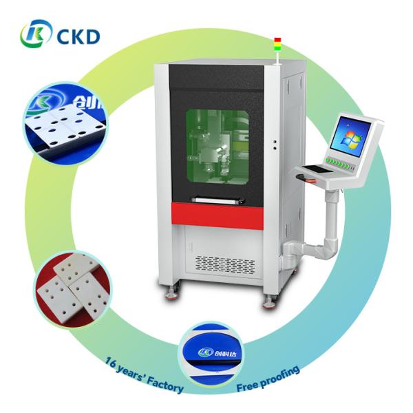 Ceramic Laser Cutting Machine ±0.01mm Accuracy , 100W Laser Cutting Machine For