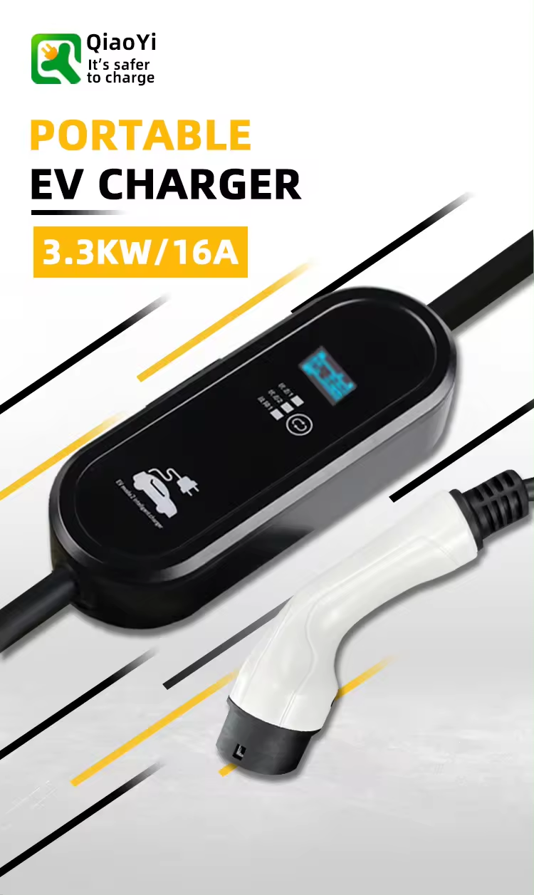 22OV AC Schuko EV Charger Home Fast Electric Vehicle Car Portable Charger Single Phase Output Power 16A for byd cars