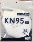 Breathable Disposable Mouth Medical Mask Kn95 For Without Valve