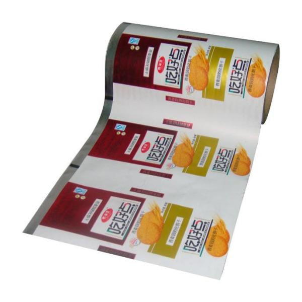 OPV Composite Laminated Plastic Packaging Film BOPP CPP Laminated Film Roll