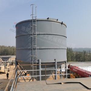 Quality High Efficiency Deep Cone Thickener , Clay Thickener Sedimentation Tank Recycle wholesale