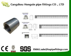 Quality China supplier coupling carbon/stainless steel pipe fitting socket with hot sell wholesale