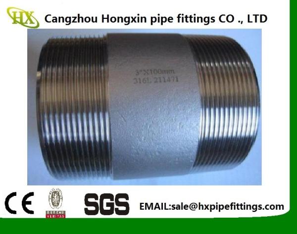 Branded Pipe Fitting Connector Carbon Steel Pipe Fittings Hose Nipples steel