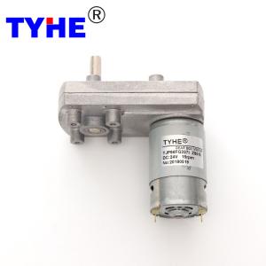 Quality Powder Metallurgy 24v 100rpm 15w Dc Gear Motor 96mm*60mm wholesale