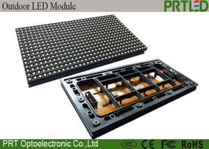 Quality High Brightness LED Module Display P8 Outdoor Waterproof SMD LED Module wholesale