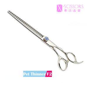 Quality Professional Pet Grooming 26 Tooth Thinner F2 wholesale