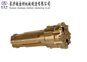 Quality 124mm-138mm RC Drill Bit PR40 Corrosion Resistance With Fast Penetration Rate wholesale