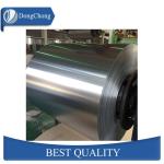 7 Microns Household Aluminum Foil Food Aseptic Packaging 1235 8079 8011