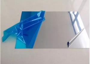 Quality Bright Finish Aluminum Sheet , 1060 1050 High Reflective Aluminum Mirror Sheet wholesale