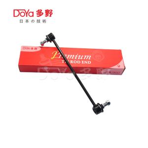 Quality 54840-2B000 SANTA FE CM Front Stabilizer Link Bolt On Fits HYUNDAI wholesale